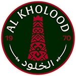 Al Kholood logo