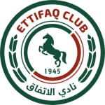 Al Ettifaq logo
